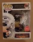 Funko Pop! Premium Jujutsu Kaisen Suguru Geto GAMESTOP Exclusive #1891