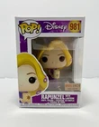 Funko Pop! Rapunzel with Lantern #981 Disney Tangled  BoxLunch Exclusive NIB!!!!