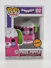 Funko POP! Retro Toys Popples Prize Popple #02 Vinyl Figure Hasbro 2020 CHASE
