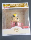 Funko Pop! Rides: Disney - Queen of Hearts at the Mad Tea Party Attraction -1107