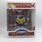 Funko Pop! Skeletor on Throne 68 Target Con Exclusive Masters of the Universe