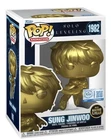 Funko Pop! Solo Leveling-Sung Jinwoo-Limited Exclusive-#1982-PRE SALE_