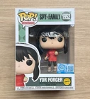 Funko Pop Spy x Family Yor Forger CHASE #1952 + Free Protector