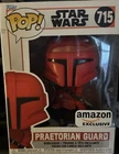Funko Pop Star Wars #715 Praetorian Guard Amazon Exclusive