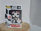 Funko Pop! Star Wars At - At Driver vinyl #92 Walgreens exc