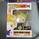Funko Pop Super Saiyan 2 Gohan  DBZ GameStop Exc Glow in the Dark HARD STACK