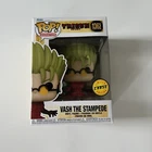 Funko Pop! Trigun Vash The Stampede 1362 CHASE (NEW)