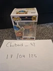 Funko POP! Vinyl: Ajak Marvel Eternals Figure #735
