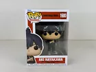 Funko POP Vinyl - Animation - Chainsaw Man - Aki Hayakawa - #1680