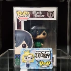 FUNKO POP! Vinyl Animation RARE Black Butler #17 Ciel Regular [VAULTED]