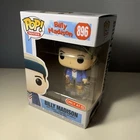 Funko Pop! Vinyl: Billy Madison - Target Exclusive #896 New