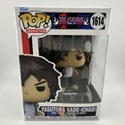 Funko Pop! Vinyl: Bleach - Yasutora Sado (Chad) #1614