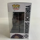 Funko Pop! Vinyl: Bleach - Yoruichi Shihoin #1612