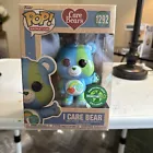 Funko Pop! Vinyl: Care Bears - I Care Bear - Walmart (Exclusive) #1292