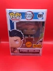 Funko Pop! Vinyl: Demon Slayer - Gyomei Himejima Chase Artwork By Meraki Designs