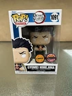Funko Pop! Vinyl: Demon Slayer - Gyomei Himejima Chase Japan Expo Excl. Dmg A