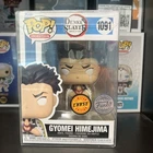 Funko Pop! Vinyl: Demon Slayer: Kimetsu no Yaiba - Gyomei Himejima#1091  (Chase
