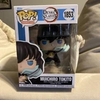 Funko Pop! Vinyl: Demon Slayer: Kimetsu no Yaiba - Muichiro Tokito #1853