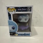 Funko Pop! Vinyl: Disney - Madame Leota #575 Haunted Mansion