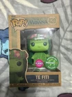 Funko Pop! Vinyl: Disney - Te Fiti (Flocked) - Walmart (Exclusive) #420