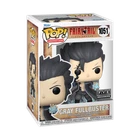 Funko Pop! Vinyl: Fairy Tail - Gray Fullbuster - FYE (Exclusive) #1051