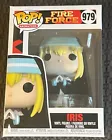 Funko Pop! Vinyl: Fire Force - Iris #979