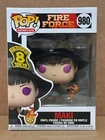 Funko Pop! Vinyl: Fire Force - Maki #980 - with Protector