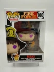 Funko Pop! Vinyl: Fire Force - Maki #980