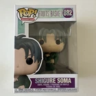 Funko Pop! Vinyl: Fruits Basket - Shigure Soma #882