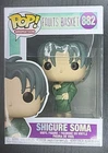 Funko Pop! Vinyl: Fruits Basket - Shigure Soma #882