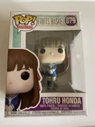 Funko Pop! Vinyl: Fruits Basket - Tohru Honda #879