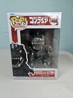 Funko Pop! Vinyl: Godzilla - Godzilla Ultima #1468