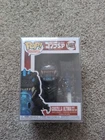 Funko Pop! Vinyl: Godzilla - Godzilla Ultima with Heat Ray (1469) (w/ protector)