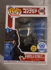 Funko Pop! Vinyl: Godzilla - Godzilla Ultima with Heat Ray - Funko Web (FW)...