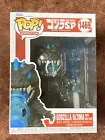 FUNKO POP! VINYL - GODZILLA SINGULAR POINT - GODZILLA ULTIMA WITH HEAT RAY #1469