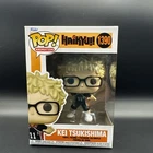 Funko Pop! Vinyl: Haikyu!! - Kei Tsukishima #1390