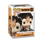 Funko Pop! Vinyl: Haikyu!! - Yu Nishinoya #1392