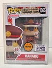 Funko Pop! Vinyl: Hanako - Funimation (FUN) (Exclusive) #1065 Chase