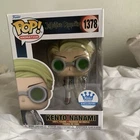 Funko Pop! Vinyl: Jujutsu Kaisen - Kento Nanami - Funko (Exclusive) #1378
