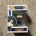 Funko Pop! Vinyl: Jujutsu Kaisen - Mai Zen'in #1372
