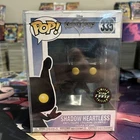 Funko Pop! Vinyl: Kingdom Hearts - Heartless (Glow) (Chase) #335
