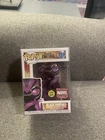 Funko Pop! Vinyl: Marvel - Black Panther (Glows in the Dark) (Exclusive) #612