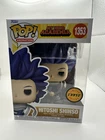 Funko Pop! Vinyl: My Hero Academia - Hitoshi Shinso Chase #1353