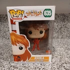 Funko Pop! Vinyl: Neon Genesis Evangelion - Asuka Langly Soryu #635 (Read)