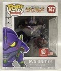 Funko Pop! Vinyl: Neon Genesis Evangelion - Eva Unit 01 #747 (Bloody Variant)