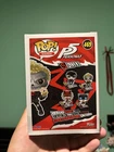 Funko Pop! Vinyl: Persona 5 - Skull #469