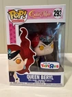 Funko Pop! Vinyl: Sailor Moon - Queen Beryl - Toys R Us (Exclusive) #293