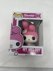 Funko Pop Vinyl Sanrio My Melody 04