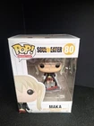 Funko Pop! Vinyl: Soul Eater - Maka Albarn #80 *RARE!!*
