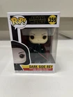 Funko Pop! Vinyl: Star Wars - Dark Side Rey #359